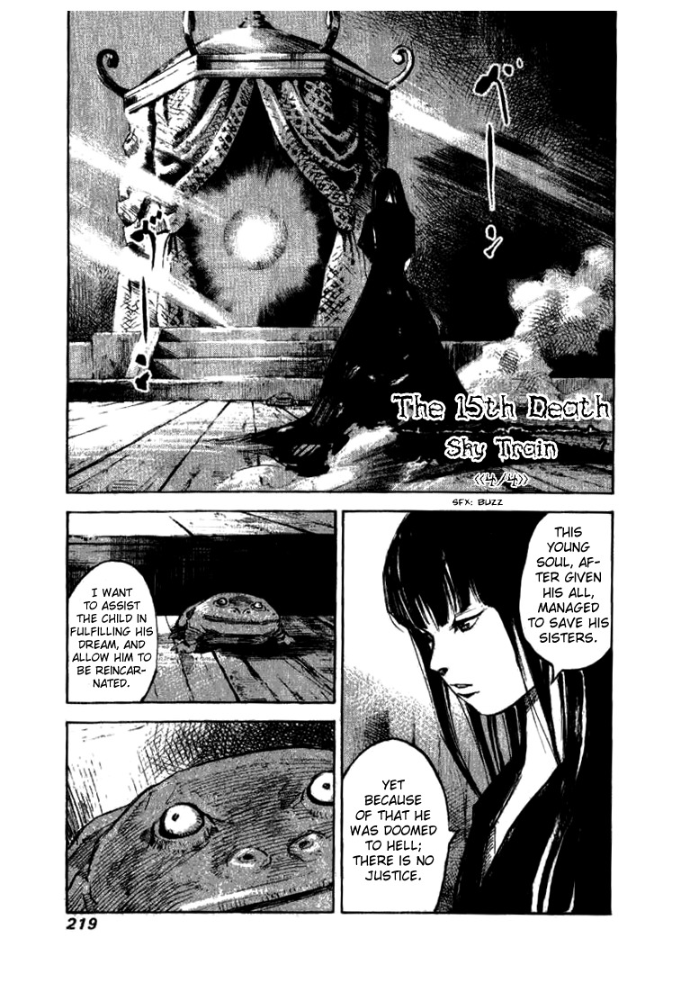 Skyhigh Shinshou Chapter 32 page 2 - Chapter 32: Chapter 15d