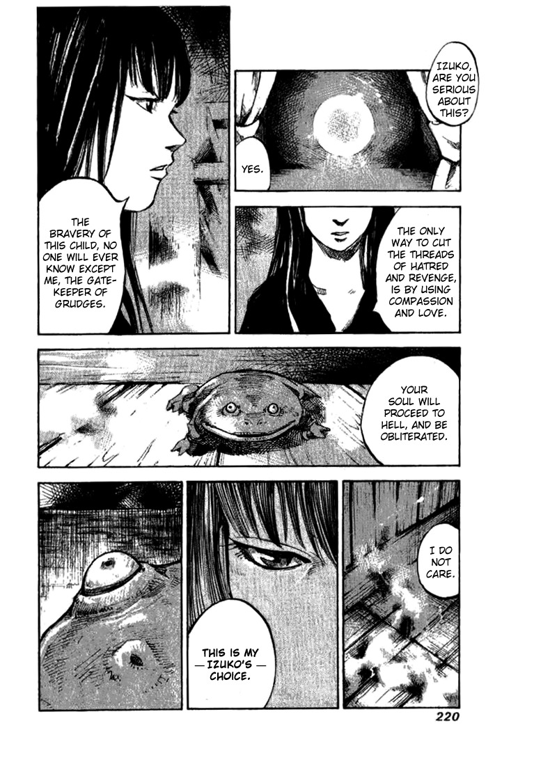 Skyhigh Shinshou Chapter 32 page 3 - Chapter 32: Chapter 15d