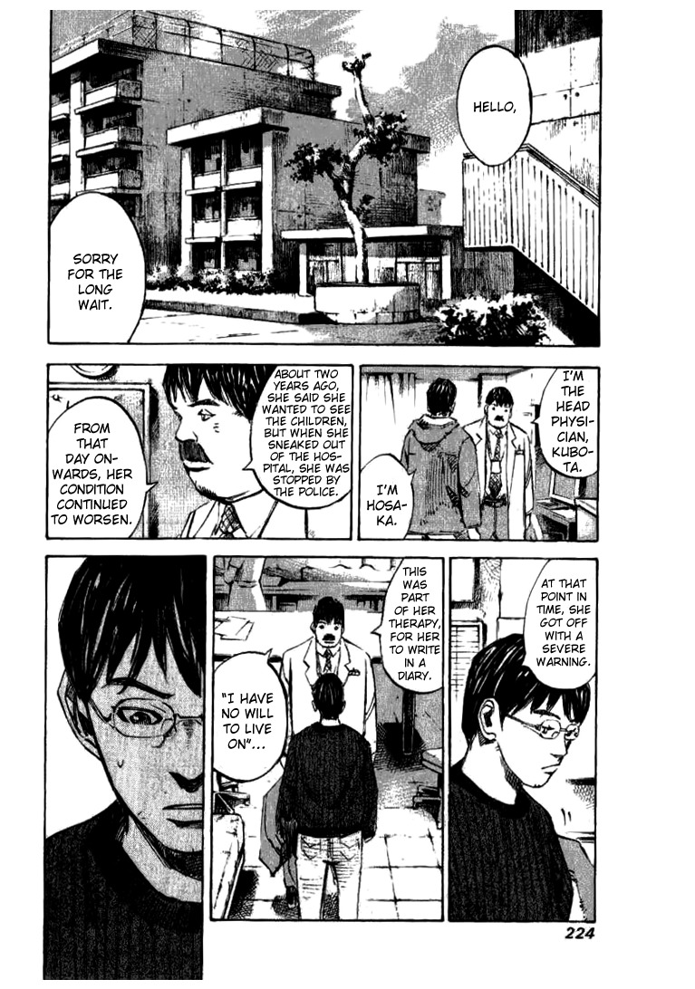 Skyhigh Shinshou Chapter 32 page 7 - Chapter 32: Chapter 15d