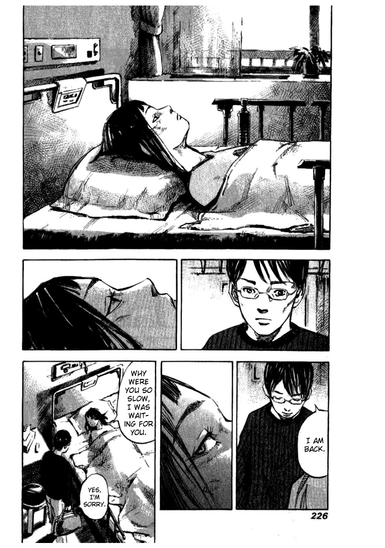 Skyhigh Shinshou Chapter 32 page 9 - Chapter 32: Chapter 15d