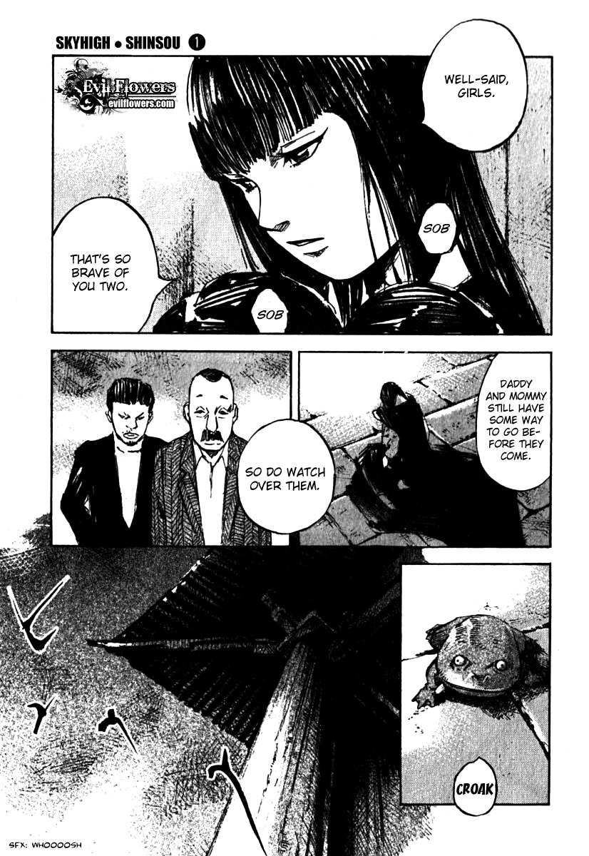 Skyhigh Shinshou Chapter 4 page 12 - Chapter 4: Chapter 02b