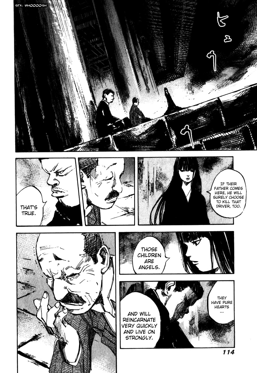 Skyhigh Shinshou Chapter 4 page 13 - Chapter 4: Chapter 02b