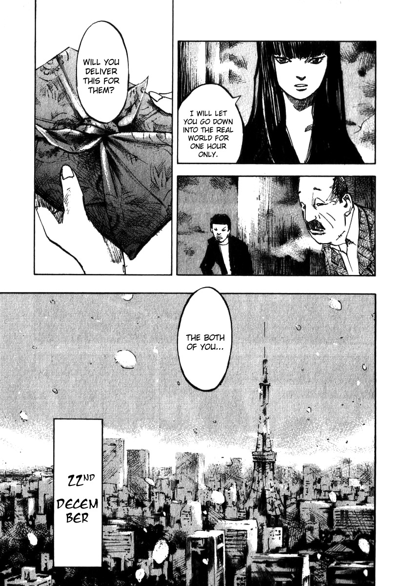 Skyhigh Shinshou Chapter 4 page 14 - Chapter 4: Chapter 02b