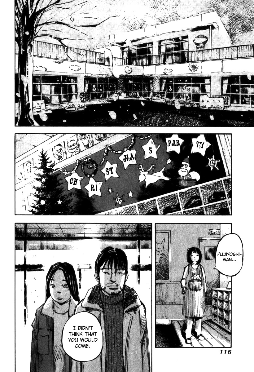 Skyhigh Shinshou Chapter 4 page 15 - Chapter 4: Chapter 02b