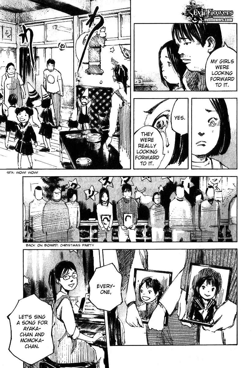 Skyhigh Shinshou Chapter 4 page 16 - Chapter 4: Chapter 02b