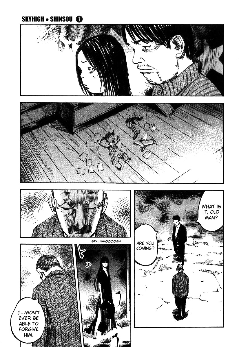 Skyhigh Shinshou Chapter 4 page 18 - Chapter 4: Chapter 02b