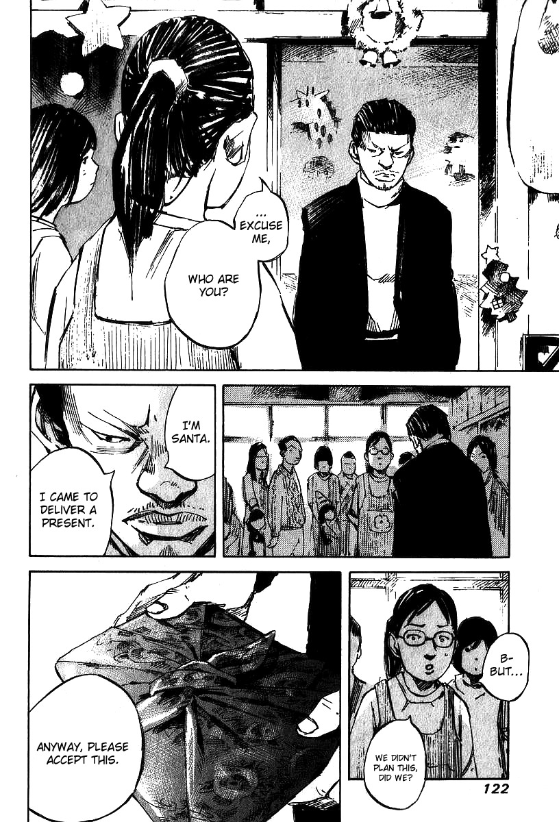 Skyhigh Shinshou Chapter 4 page 21 - Chapter 4: Chapter 02b