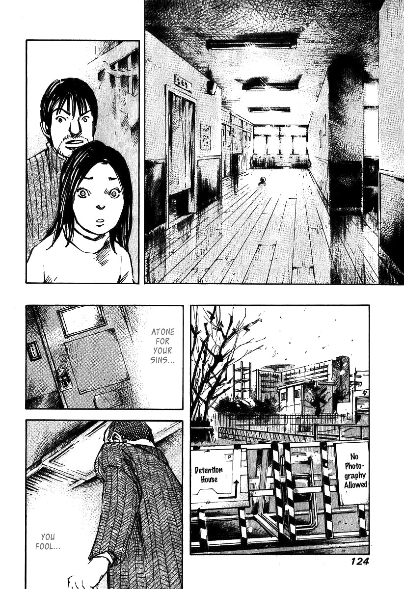 Skyhigh Shinshou Chapter 4 page 23 - Chapter 4: Chapter 02b