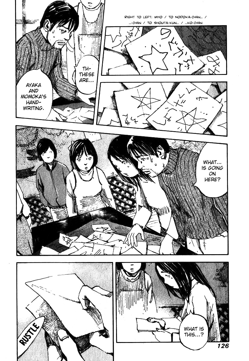 Skyhigh Shinshou Chapter 4 page 25 - Chapter 4: Chapter 02b