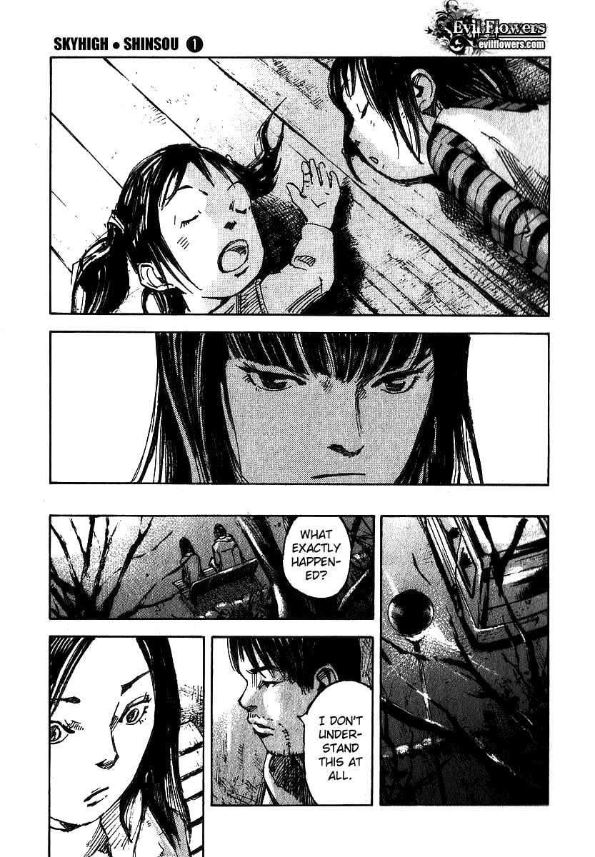 Skyhigh Shinshou Chapter 4 page 28 - Chapter 4: Chapter 02b