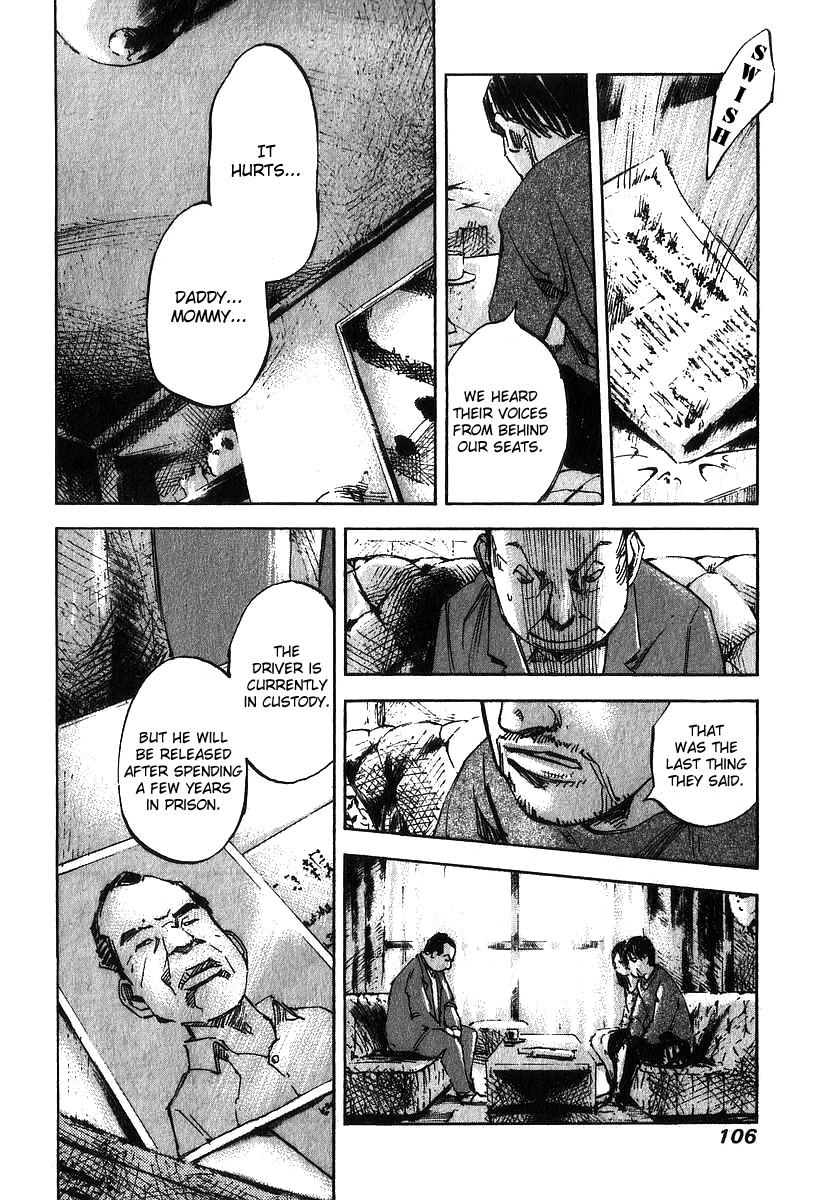 Skyhigh Shinshou Chapter 4 page 5 - Chapter 4: Chapter 02b