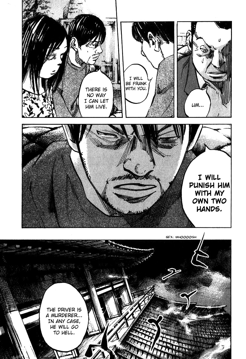 Skyhigh Shinshou Chapter 4 page 6 - Chapter 4: Chapter 02b