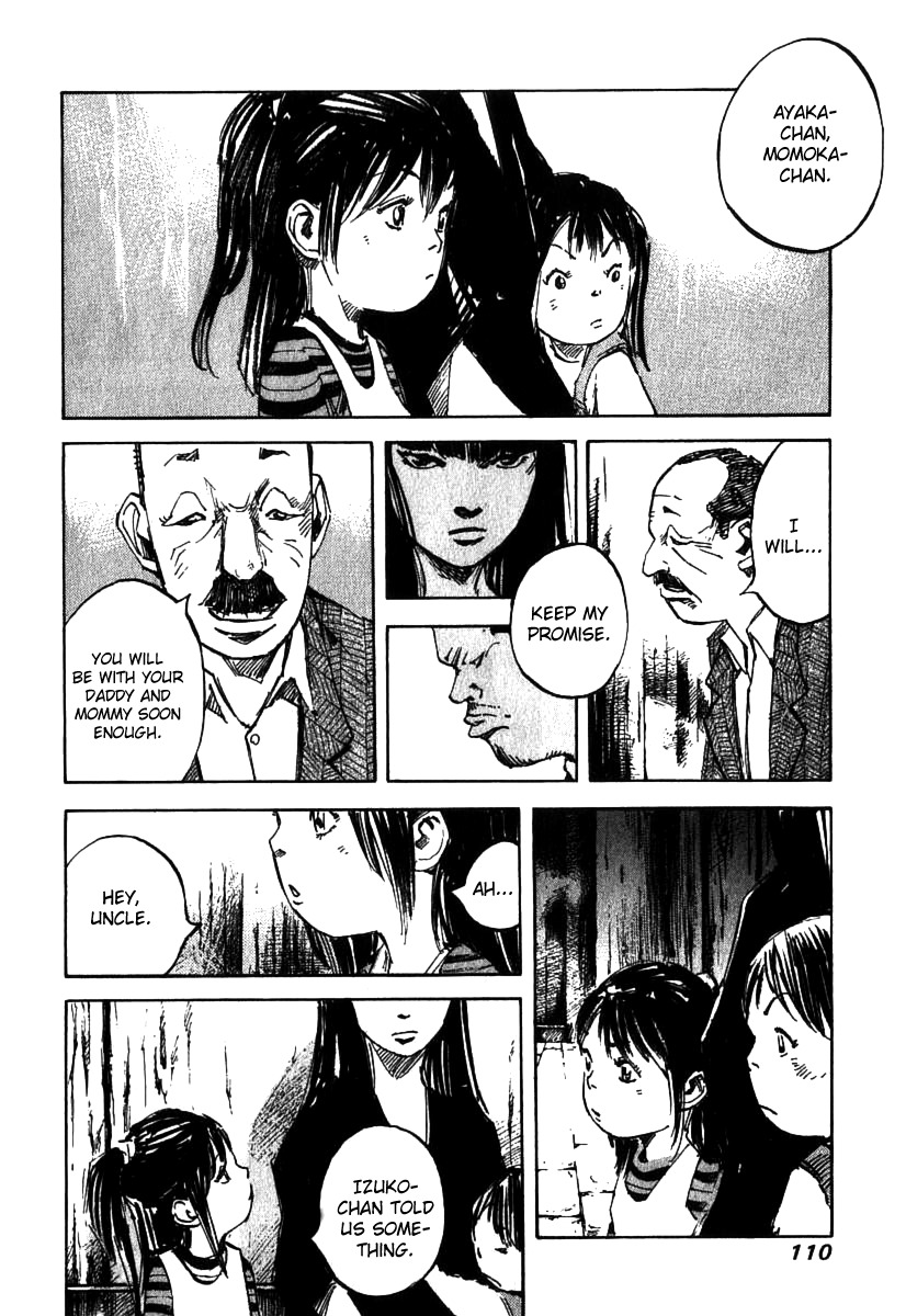 Skyhigh Shinshou Chapter 4 page 9 - Chapter 4: Chapter 02b