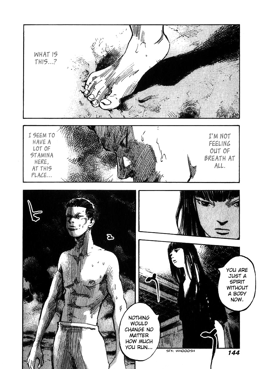 Skyhigh Shinshou Chapter 5 page 10 - Chapter 5: Chapter 03a