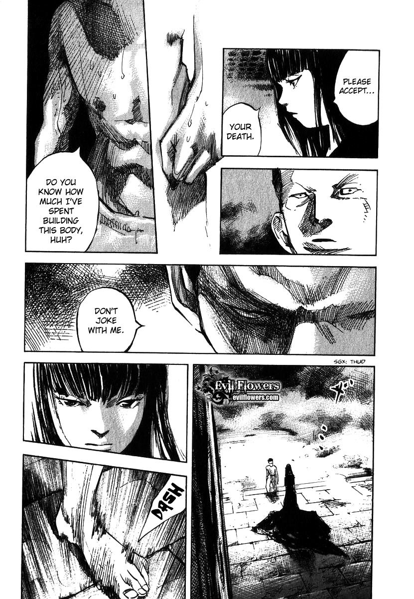 Skyhigh Shinshou Chapter 5 page 11 - Chapter 5: Chapter 03a