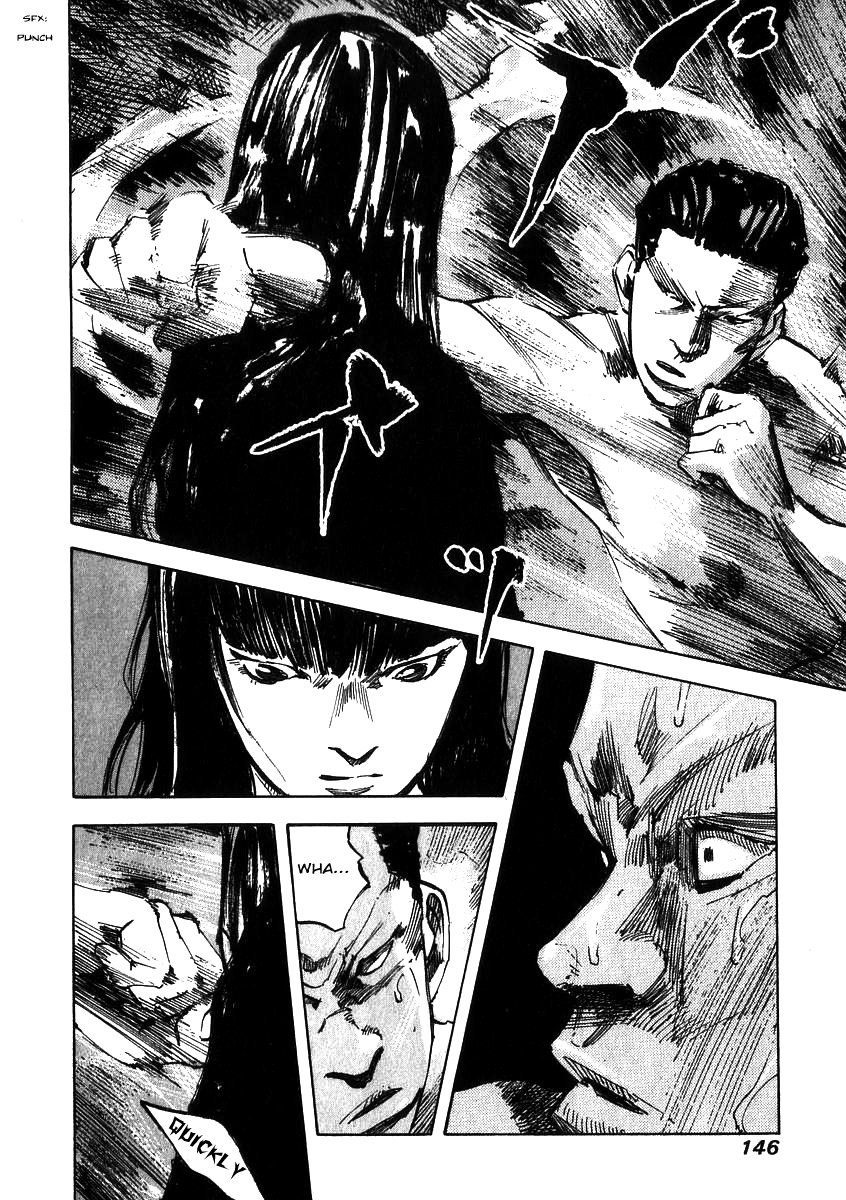 Skyhigh Shinshou Chapter 5 page 12 - Chapter 5: Chapter 03a
