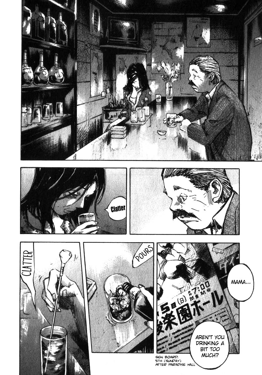 Skyhigh Shinshou Chapter 5 page 18 - Chapter 5: Chapter 03a