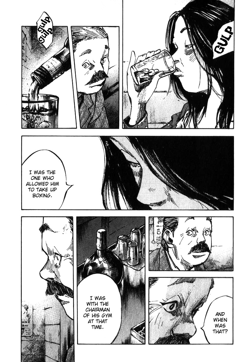 Skyhigh Shinshou Chapter 5 page 19 - Chapter 5: Chapter 03a