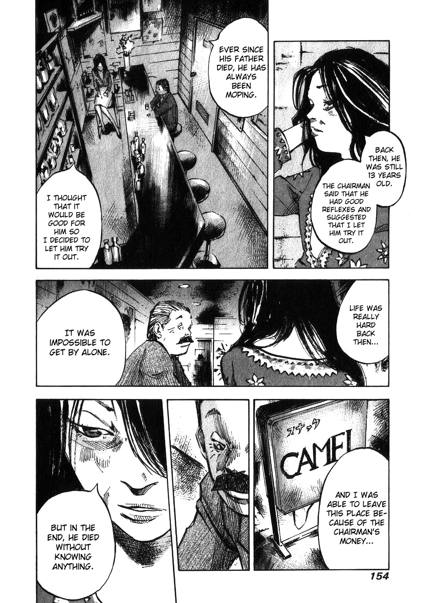 Skyhigh Shinshou Chapter 5 page 20 - Chapter 5: Chapter 03a