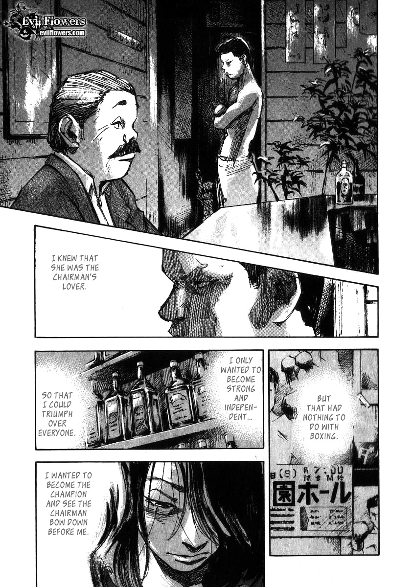 Skyhigh Shinshou Chapter 5 page 21 - Chapter 5: Chapter 03a