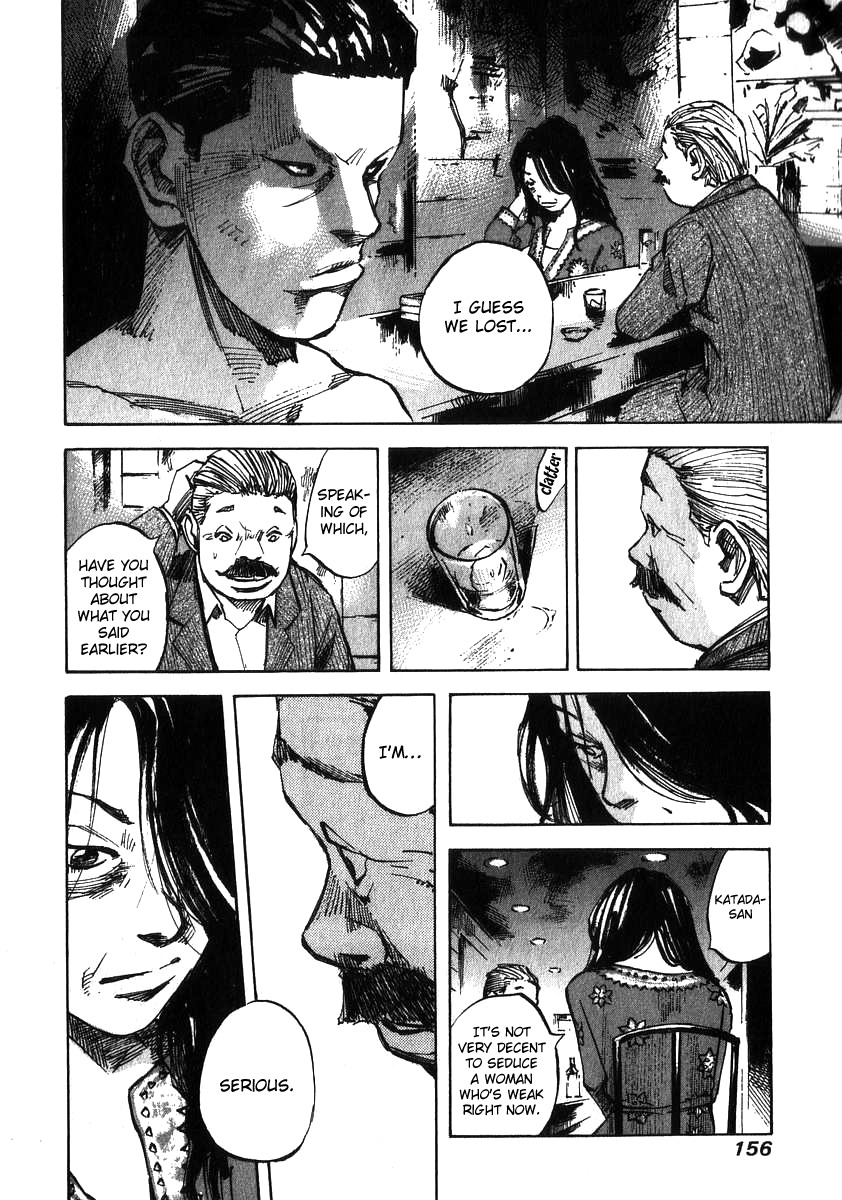 Skyhigh Shinshou Chapter 5 page 22 - Chapter 5: Chapter 03a