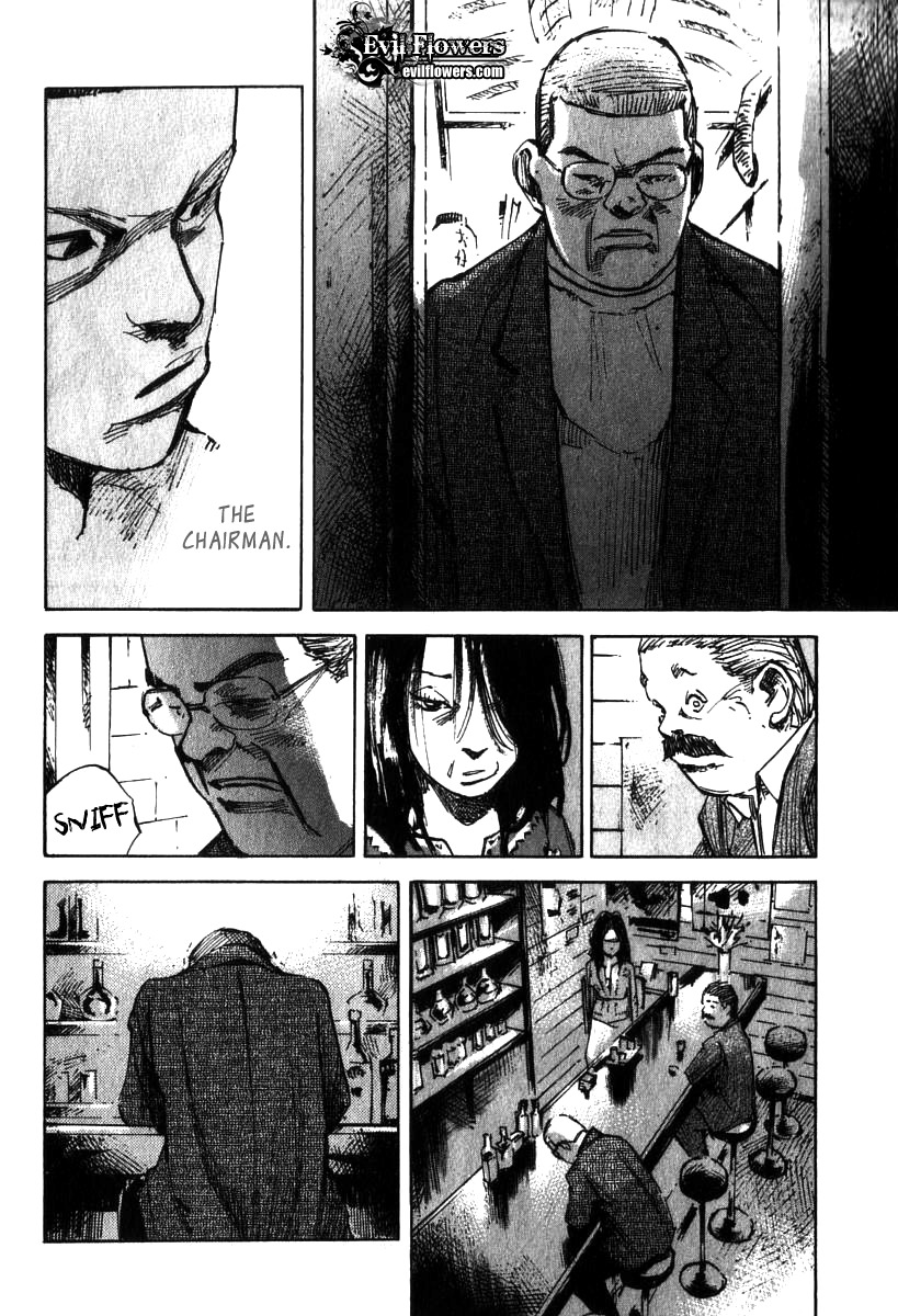Skyhigh Shinshou Chapter 5 page 24 - Chapter 5: Chapter 03a