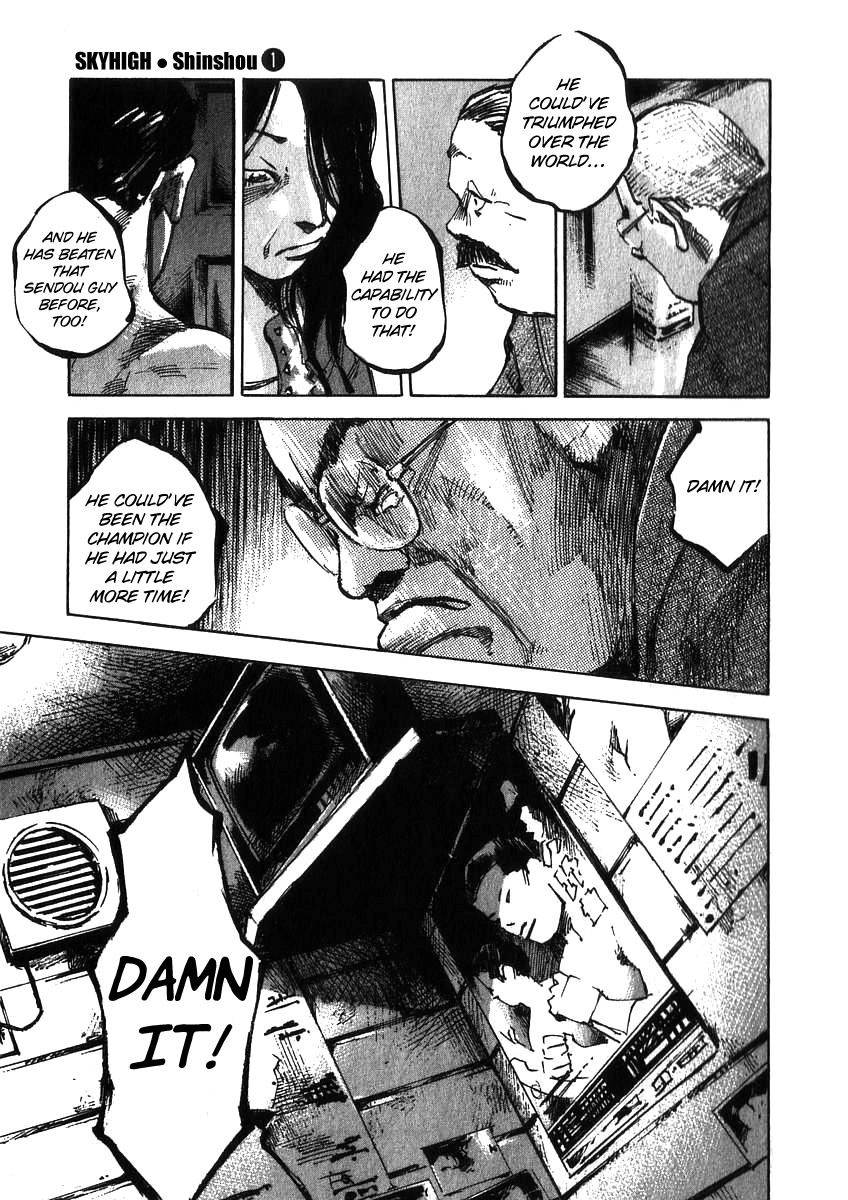 Skyhigh Shinshou Chapter 5 page 25 - Chapter 5: Chapter 03a