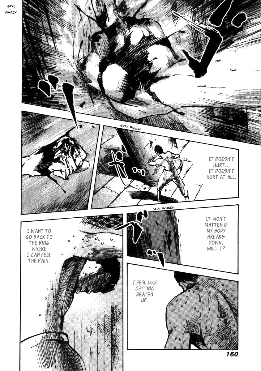 Skyhigh Shinshou Chapter 5 page 26 - Chapter 5: Chapter 03a