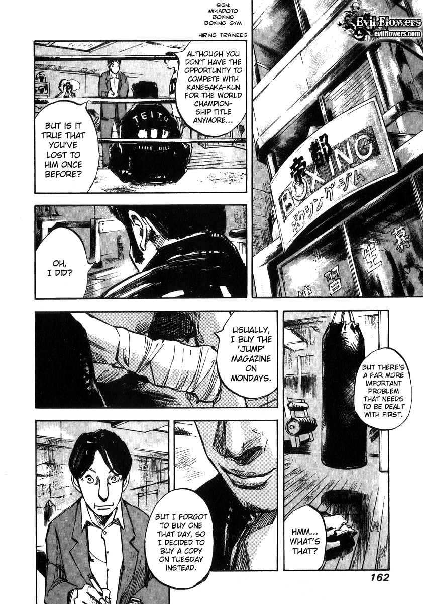 Skyhigh Shinshou Chapter 5 page 28 - Chapter 5: Chapter 03a