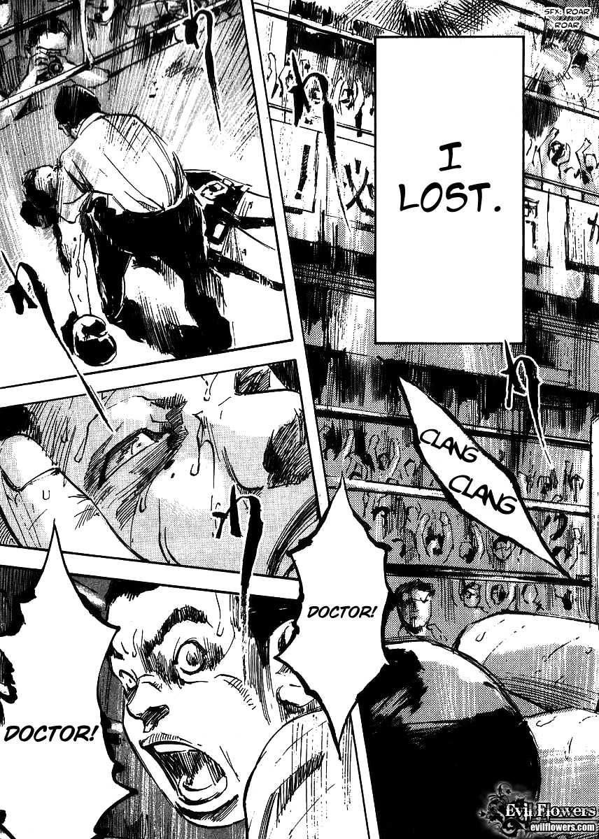 Skyhigh Shinshou Chapter 5 page 3 - Chapter 5: Chapter 03a