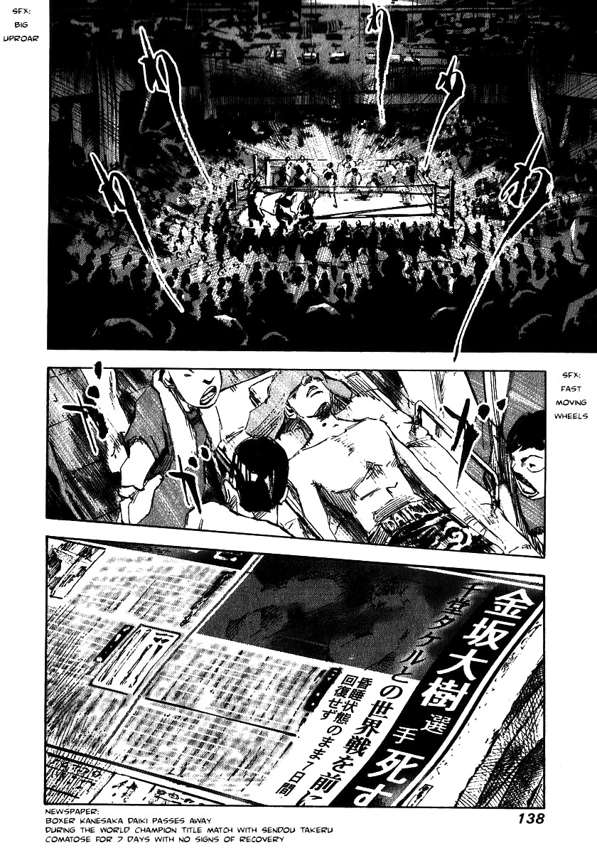 Skyhigh Shinshou Chapter 5 page 4 - Chapter 5: Chapter 03a