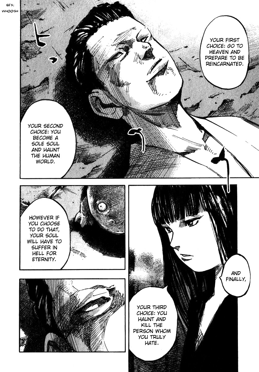 Skyhigh Shinshou Chapter 5 page 6 - Chapter 5: Chapter 03a