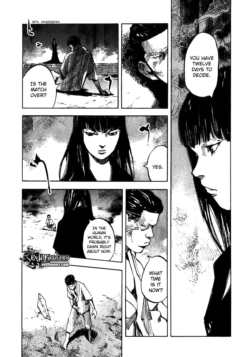Skyhigh Shinshou Chapter 5 page 7 - Chapter 5: Chapter 03a