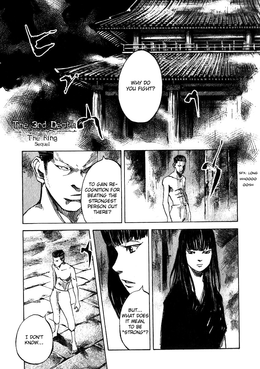 Skyhigh Shinshou Chapter 6 page 1 - Chapter 6: Chapter 03b