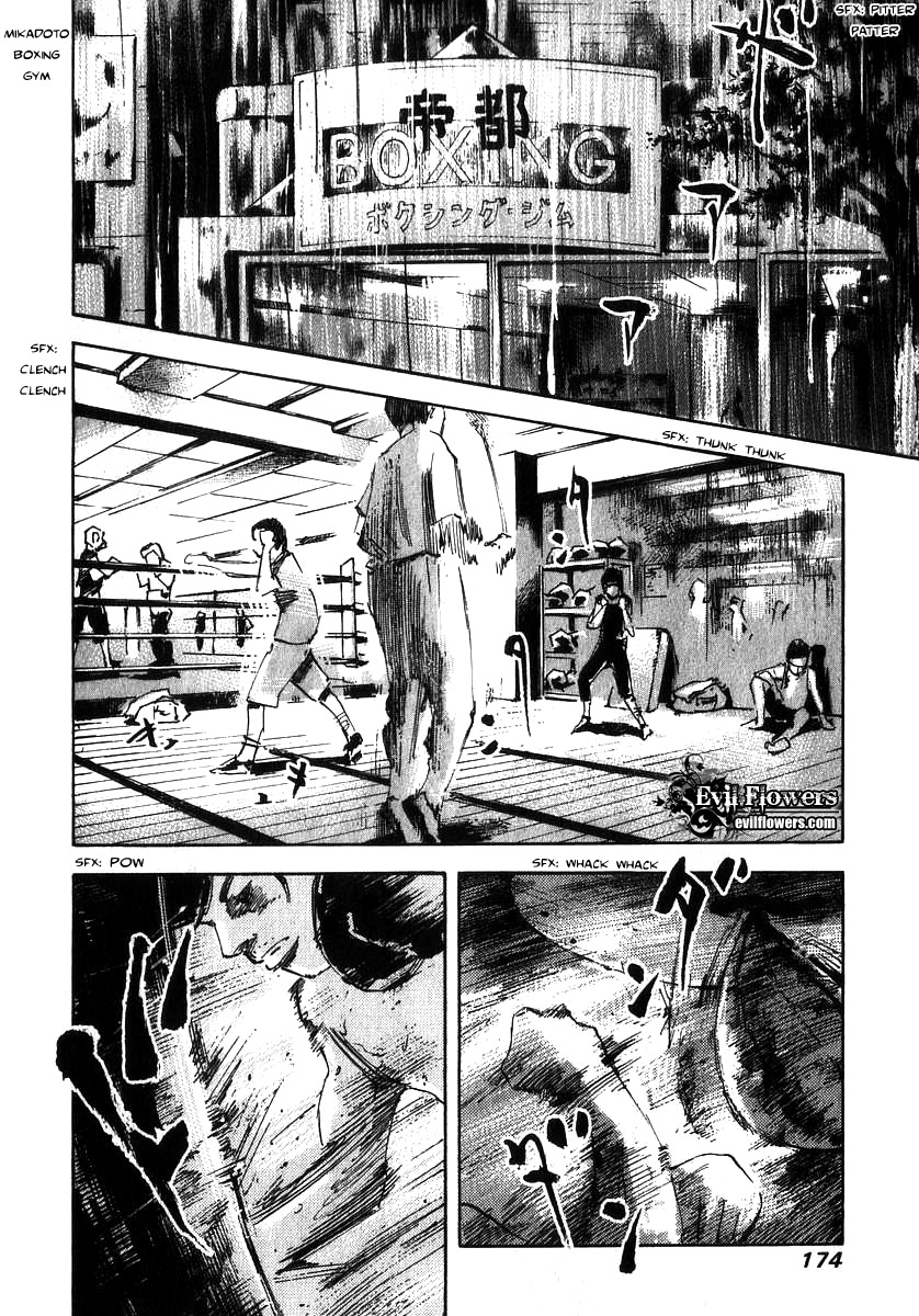 Skyhigh Shinshou Chapter 6 page 10 - Chapter 6: Chapter 03b
