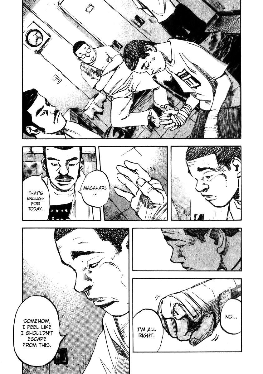 Skyhigh Shinshou Chapter 6 page 11 - Chapter 6: Chapter 03b