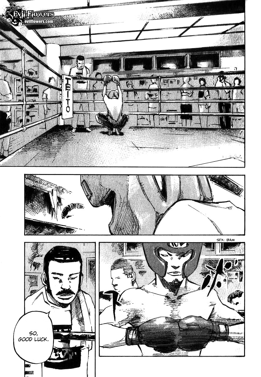 Skyhigh Shinshou Chapter 6 page 17 - Chapter 6: Chapter 03b