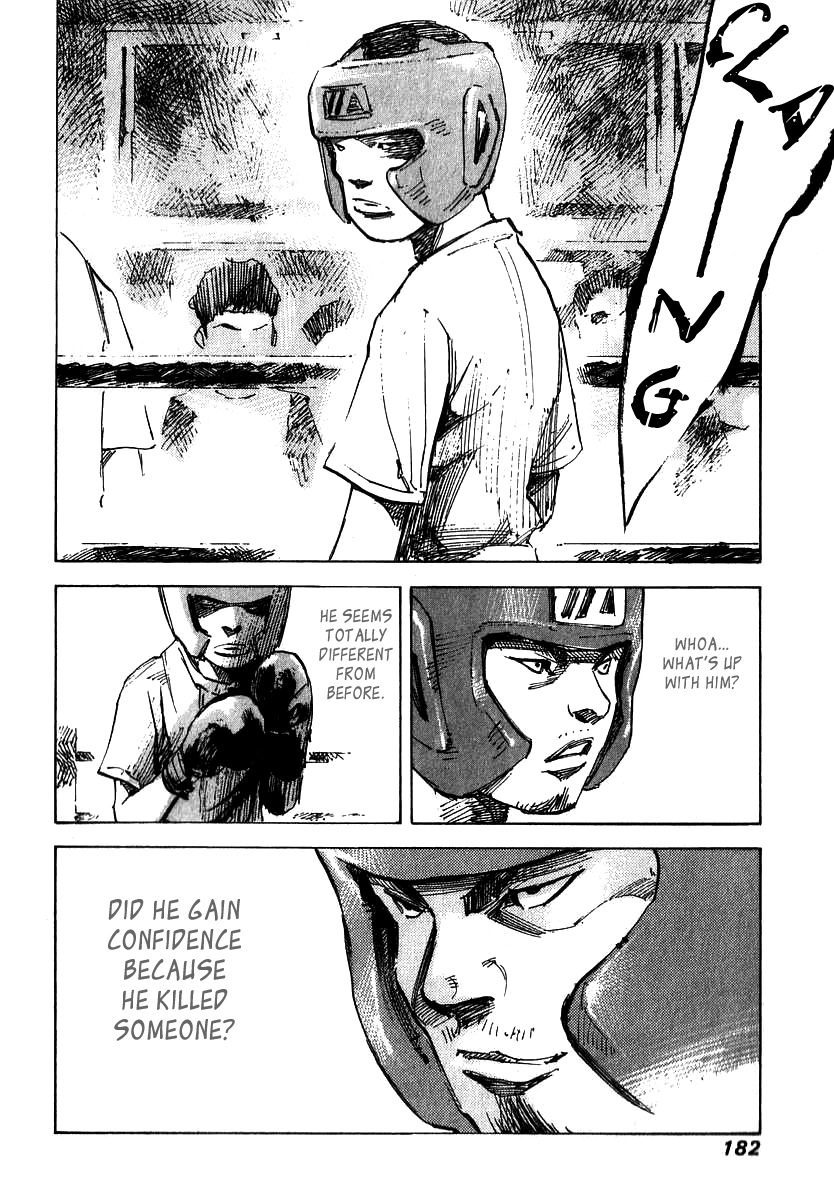 Skyhigh Shinshou Chapter 6 page 18 - Chapter 6: Chapter 03b