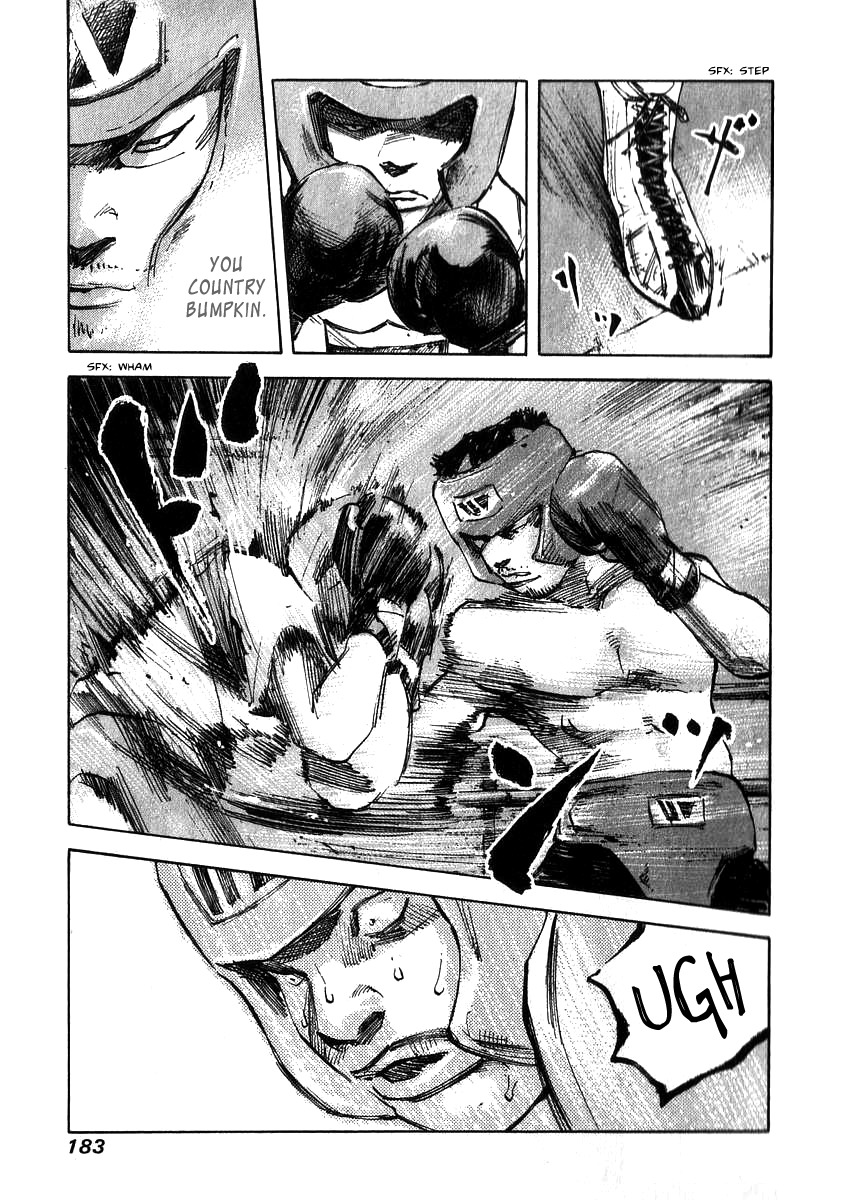 Skyhigh Shinshou Chapter 6 page 19 - Chapter 6: Chapter 03b