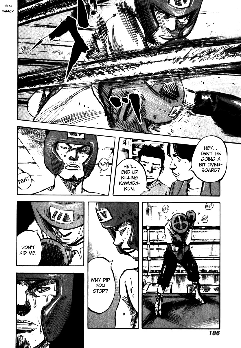 Skyhigh Shinshou Chapter 6 page 22 - Chapter 6: Chapter 03b