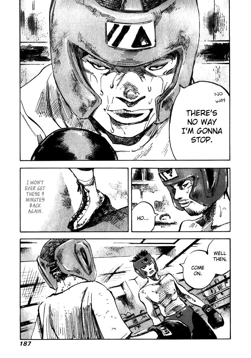 Skyhigh Shinshou Chapter 6 page 23 - Chapter 6: Chapter 03b