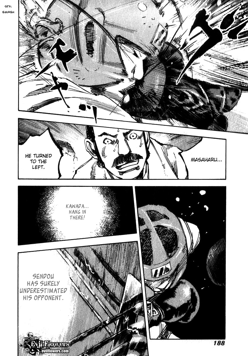 Skyhigh Shinshou Chapter 6 page 24 - Chapter 6: Chapter 03b