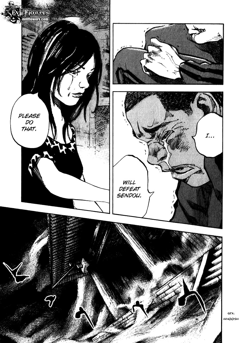 Skyhigh Shinshou Chapter 6 page 28 - Chapter 6: Chapter 03b