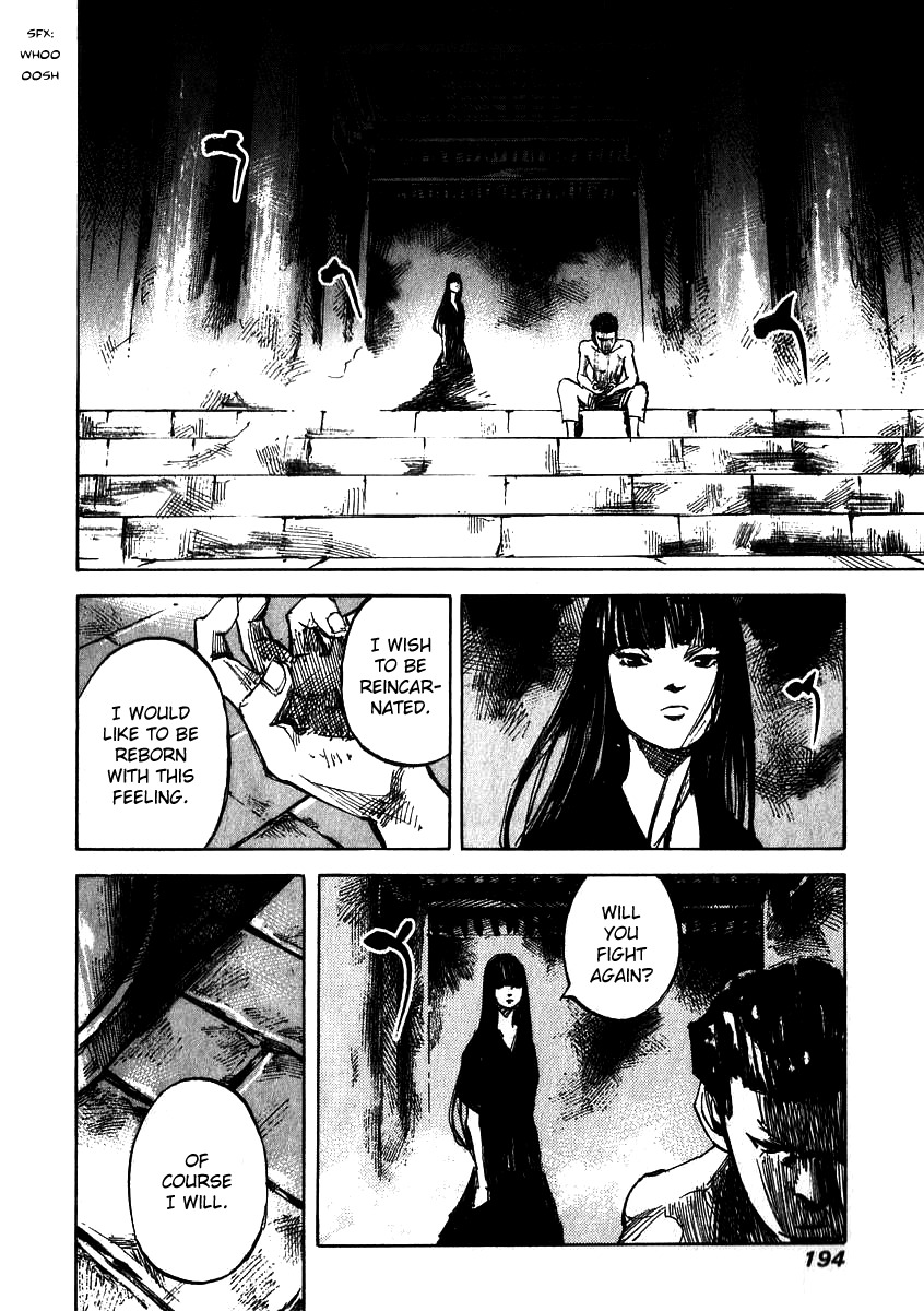 Skyhigh Shinshou Chapter 6 page 29 - Chapter 6: Chapter 03b