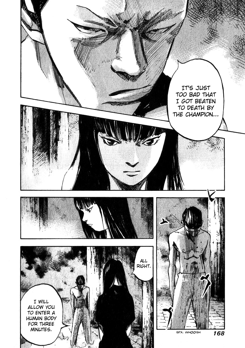 Skyhigh Shinshou Chapter 6 page 4 - Chapter 6: Chapter 03b