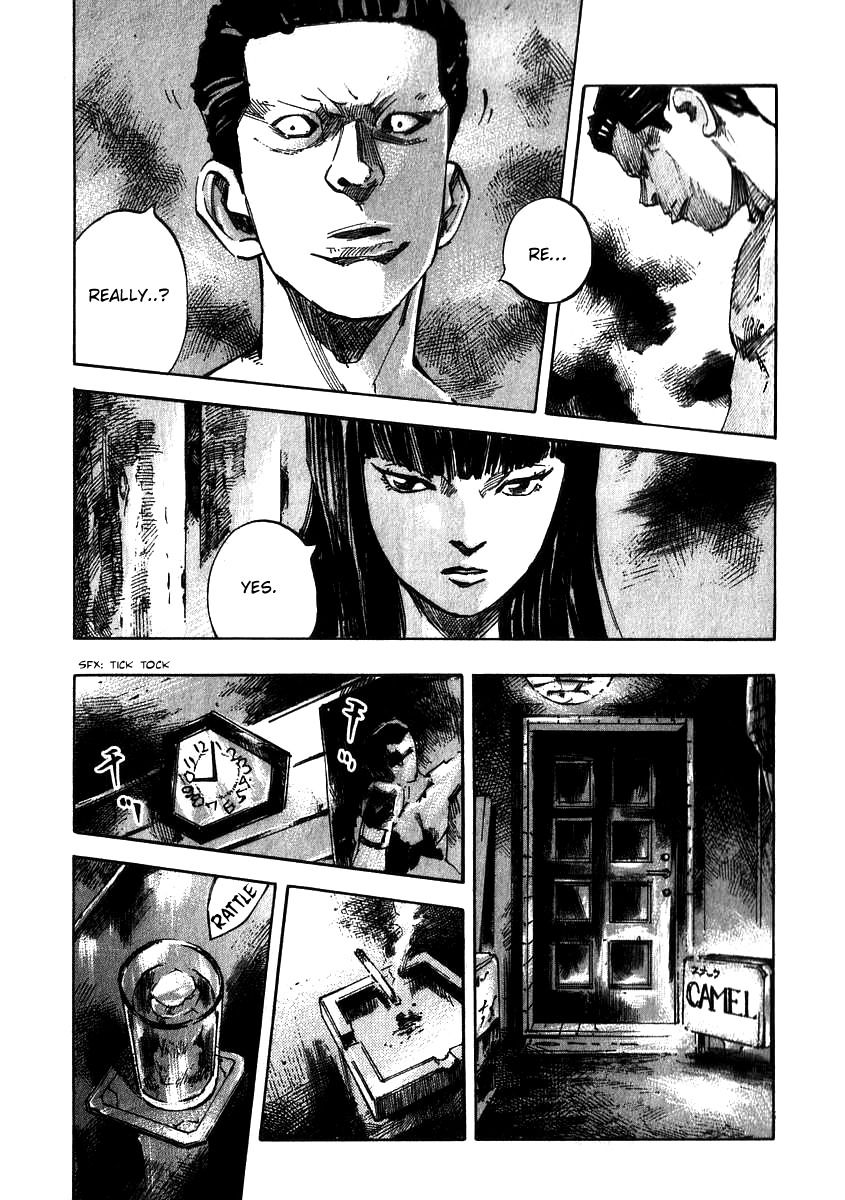 Skyhigh Shinshou Chapter 6 page 5 - Chapter 6: Chapter 03b