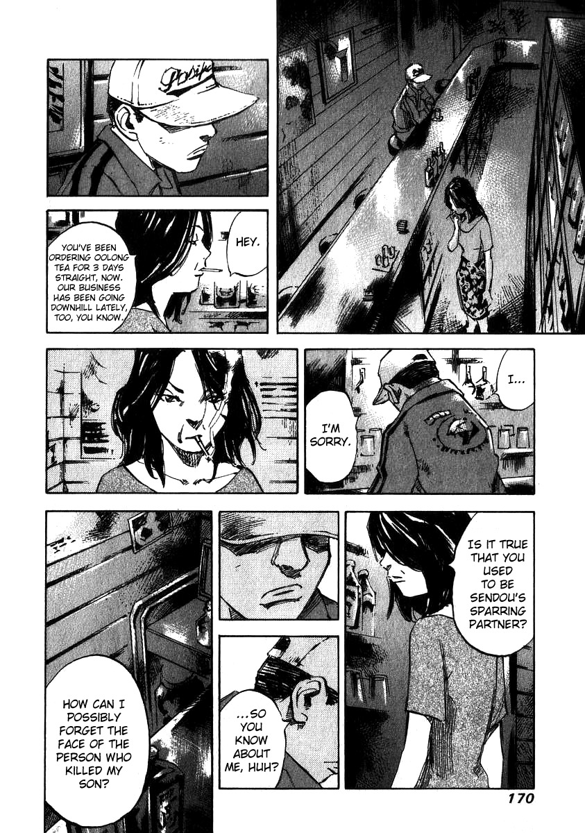 Skyhigh Shinshou Chapter 6 page 6 - Chapter 6: Chapter 03b