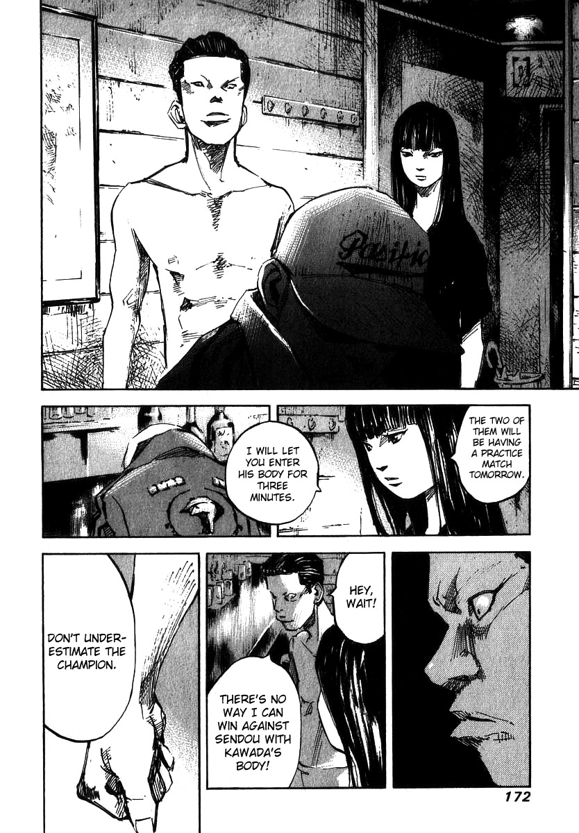 Skyhigh Shinshou Chapter 6 page 8 - Chapter 6: Chapter 03b