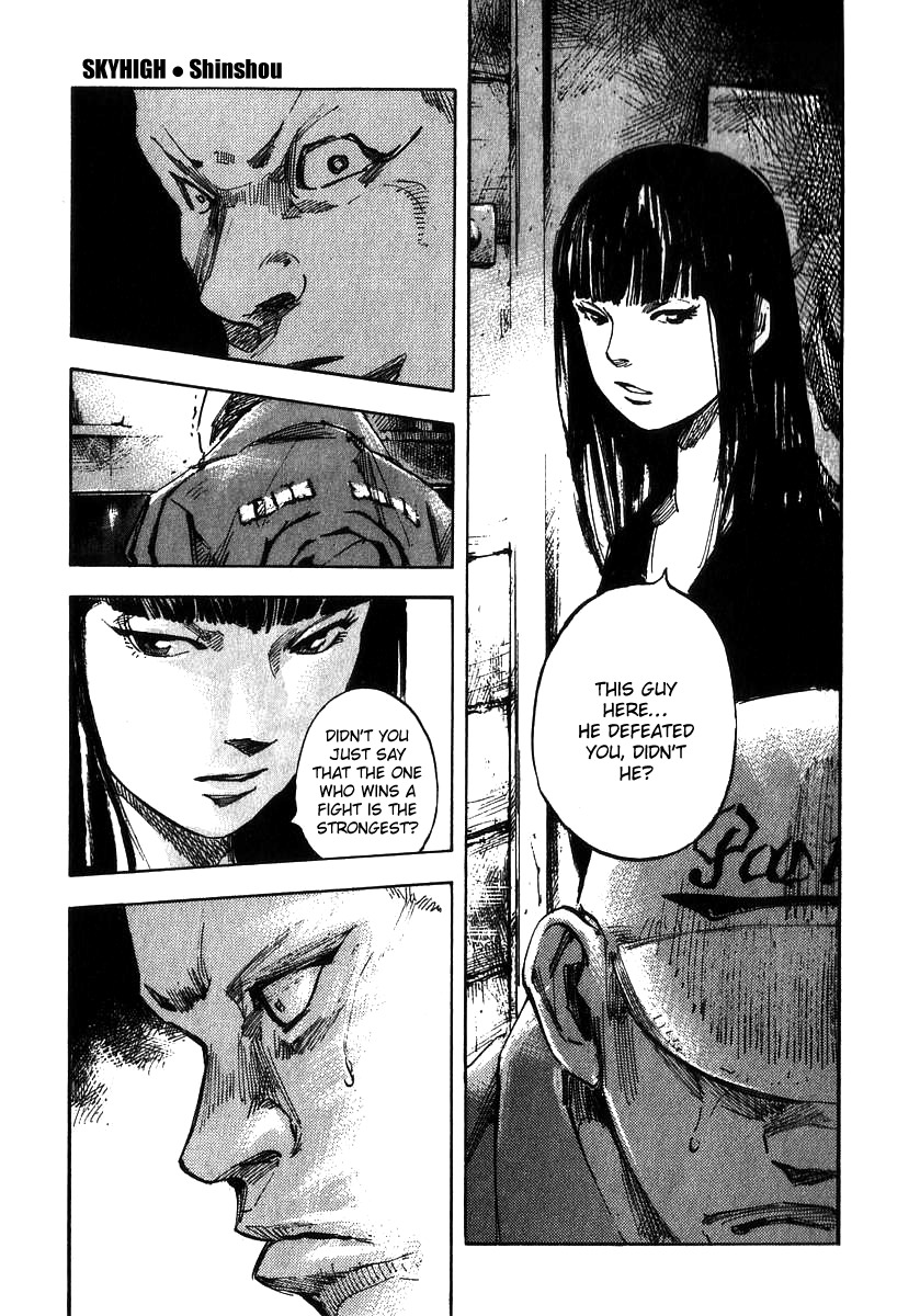 Skyhigh Shinshou Chapter 6 page 9 - Chapter 6: Chapter 03b