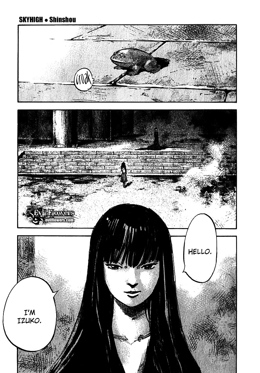 Skyhigh Shinshou Chapter 7 page 10 - Chapter 7: Chapter 04a